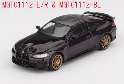 MINI GT 1/64 BMW M4 Mパフォーマンス (G82) デイトナバイオレット(左ハンドル)