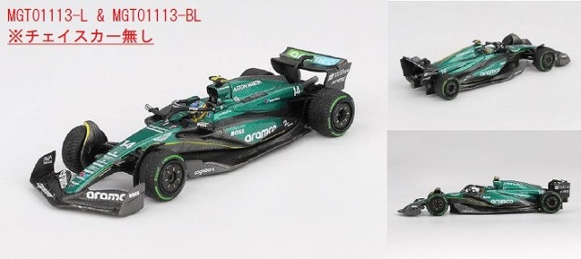 MINI GT 1/64 アストンマーチン AMR24 F1 2024 No,14カナダグランプリ Fernando Alonso