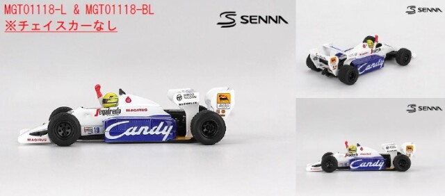 <予約 2025/11月以降発売予定> MINI GT 1/64 トールマン TG184 モナコグランプリ 1984 2位入賞車#19 アイルトン セナ
