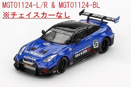 <予約 2025/11月以降発売予定> MINI GT 1/64 LB-Silhouette WORKS GT Nissan 35GT-RR バージョン2 ブルー(右ハンドル)