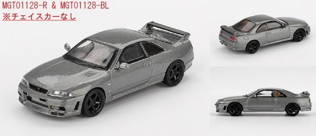 MINI GT 1/64 Nissan スカイライン GT-R ダークメタルグレー(NISMO BCNR33 CRS バージョン)(右ハンドル)
