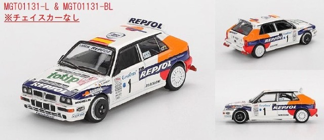 MINI GT 1/64 ランチア デルタ HF インテグラーレ エボルツィオーネモンテカルロラリー 1993 #1(左ハンドル)