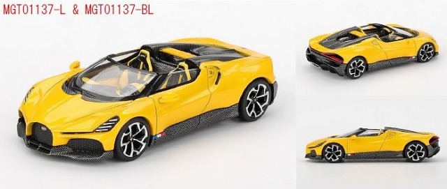<予約 2026/6月以降発売予定> MINI GT 1/64 ブガッティ W16 ミストラル イエロー(左ハンドル)