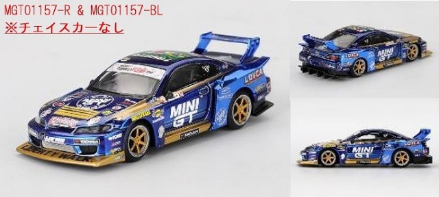 MINI GT 1/64 Nissan シルビア(S15) LB-Super Silhouette #555 2025 Formula Drift Japan Team MINI GT Liberty Walk