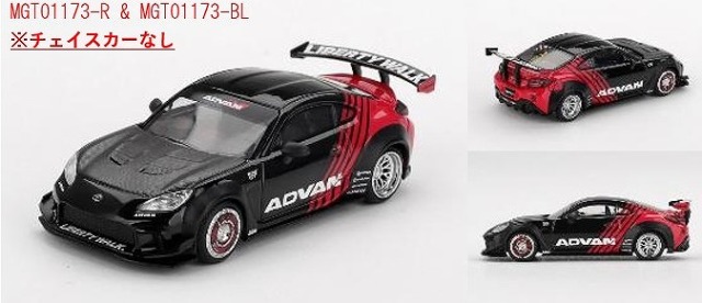 <予約 2026/4月以降発売予定> MINI GT 1/64 Toyota GR86 LB★Nation Advan(右ハンドル)