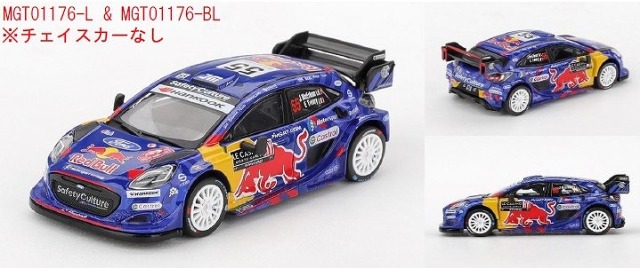 MINI GT 1/64 フォード Puma Rally1 モンテカルロラリー 2025 #55 M-SportFord WRT(左ハンドル)