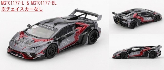 <予約 2026/4月以降発売予定> MINI GT 1/64 LB★WORKS ランボルギーニ ウラカン GT RONIN(左ハンドル)