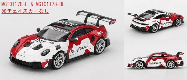 <予約 2026/4月以降発売予定> MINI GT 1/64 ポルシェ 911(992) GT3 RS ヴァイザッハ Ring Taxi バージョン(左ハンドル)