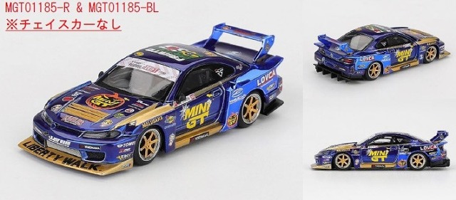 MINI GT 1/64 Nissan シルビア(S15) LB-Super Silhouette #555 2025Formula Drift ハロウィンSP
