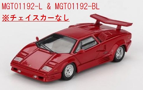 <予約 2026/5月以降発売予定> MINI GT 1/64 ランボルギーニ カウンタック 25th アニバーサリー レッド(左ハンドル)