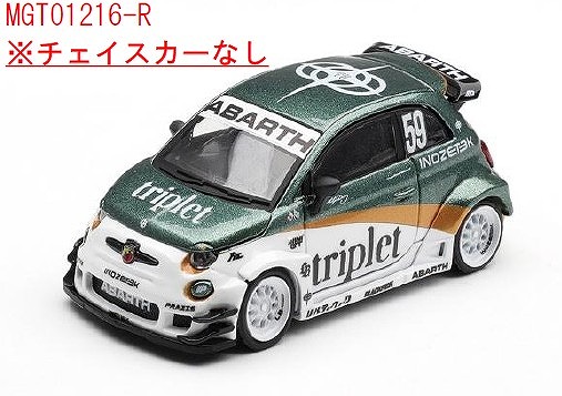 <予約 2026/7月発売予定> MINI GT 1/64 アバルト 595 LB-WORKS TY Edition(右ハンドル)