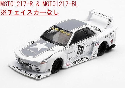 <予約 2026/7月発売予定> MINI GT 1/64 LBWK Nissan GT-R32 Kaido Works 東京オートサロン2025(右ハンドル)