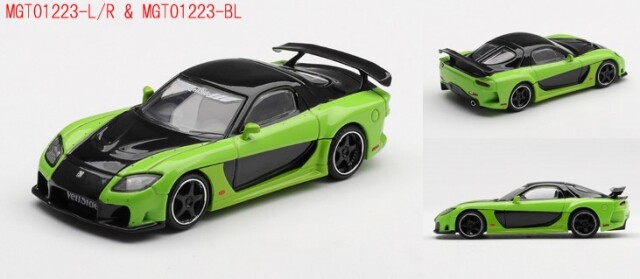 <予約 2026/7月発売予定> MINI GT 1/64 マツダ RX-7 VeilSide Fortune7 Green(右ハンドル)