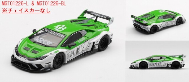 <予約 2026/7月発売予定> MINI GT 1/64 LB★WORKS ランボルギーニ ウラカン GT STREET CUSTOMS(左ハンドル)