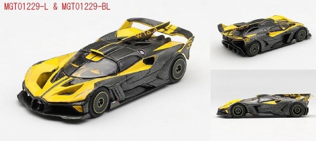 <予約 2026/8月発売予定> MINI GT 1/64 ブガッティ ボライド イエロー(左ハンドル)