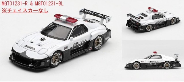 <予約 2026/9月発売予定> MINI GT 1/64 マツダ RX-7 LB-Super Silhouette ポリス(右ハンドル)