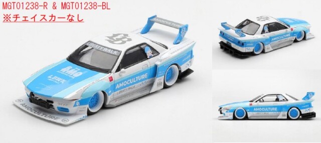 <予約 2026/10月発売予定> MINI GT 1/64 Nissan スカイライン GT-R R32 LBWK Kaido WorksAMOCULTURE(右ハンドル)