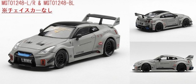 <予約 2026/9月発売予定> MINI GT 1/64 LB-Silhouette WORKS GT Nissan 35GT-RR バージョン1 マットグレー(右ハンドル)