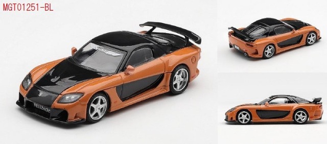 <予約 2026/9月発売予定> MINI GT 1/64 マツダ RX-7 VeilSide Fortune ワイルド・スピードX3 TOKYO DRIFT The Fast and the Furious Han Seoul-Oh