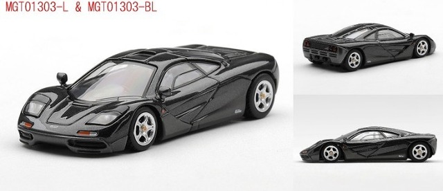 <予約 2026/9月発売予定> MINI GT 1/64 マクラーレン F1 ブルーブラックメタリック