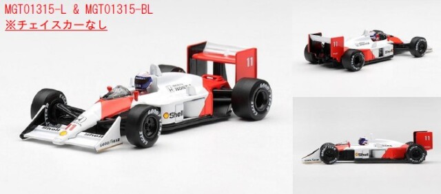 <予約 2026/11月以降発売予定> MINI GT 1/43 マクラーレン MP4/4 カナダグランプリ 1988 2位入賞車#11 アラン プロスト