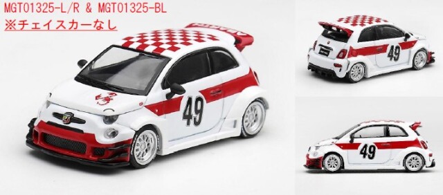 <予約 2026/11月発売予定> MINI GT 1/64 アバルト 595 LB-WORKS x Abas Works 1000 TC Tribute(左ハンドル)