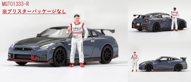 <予約 2027/1月発売予定> MINI GT 1/64 Nissan GT-R NISMO 2024 筑波サーキット市販車最速ラップ記録車松田次生コレクション/松田次生氏フィギュア