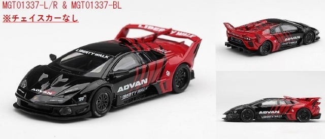 <予約 2027/1月発売予定> MINI GT 1/64 ランボルギーニ LB-Silhouette WORKS MURCIELAGO GT EvoAdvan(左ハンドル)