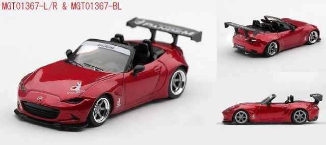 <予約 2026/12月発売予定> MINI GT 1/64 Pandem マツダ ミアータ MX-5 Kodo レッド(右ハンドル)