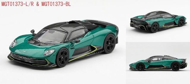 <予約 2027/2月発売予定> MINI GT 1/64 アストンマーチン ヴァルハラ ポディウムグリーン(右ハンドル)