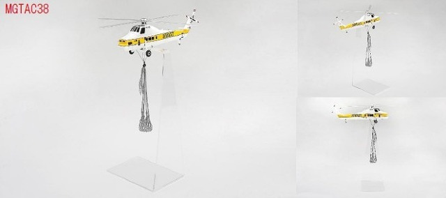 <予約 2026/8月発売予定> MINI GT 1/64 シコルスキー S58T ヘリコプター キャメルトロフィー 1985