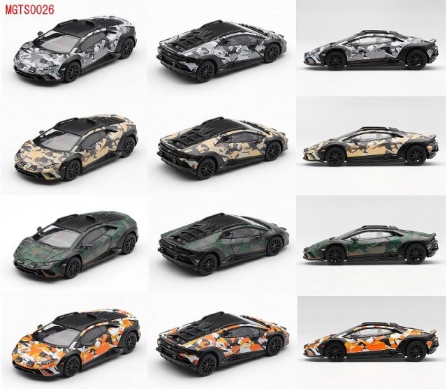 <予約 2026/10月発売予定> MINI GT 1/64 ランボルギーニ ウラカン ステラート All-Terrain セット(左ハンドル)