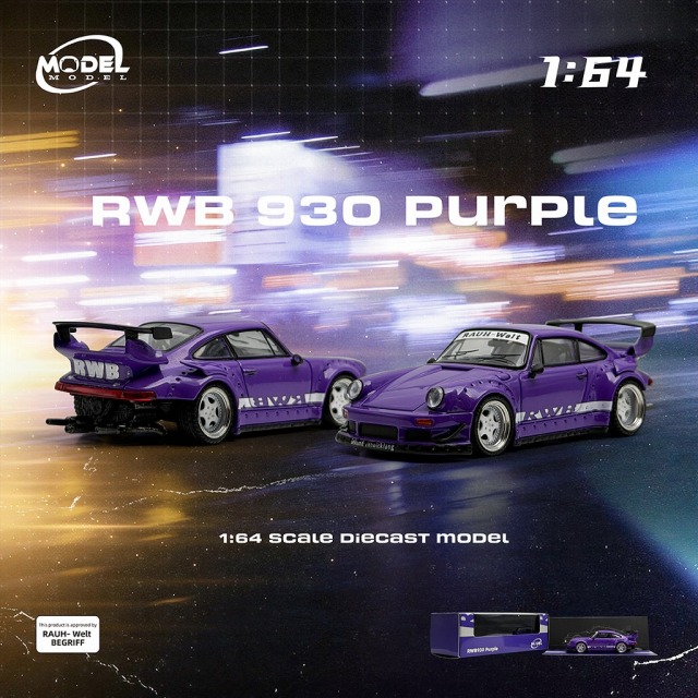 <予約 2026/5月発売予定> MODEL MODEL 1/64 RWB930 パープル