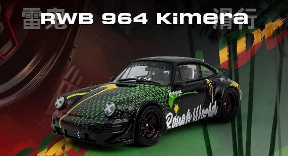 <予約 2026/9月発売予定> MODELMODEL 1/64 RWB 964 キメラ