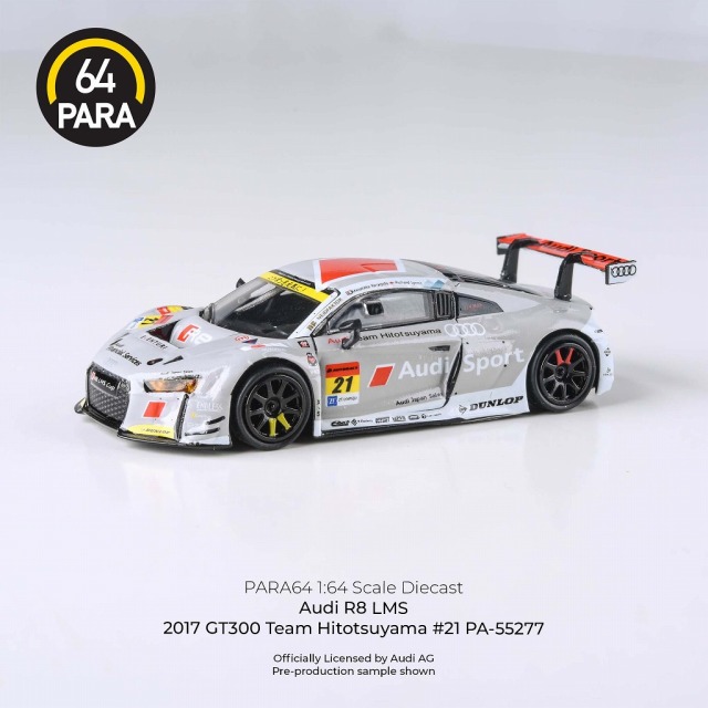 PARA64 1/64 ヒトツヤマ アウディ R8 LMS 2017 スーパーGT GT300 #21 R.ライアン/柳田真孝