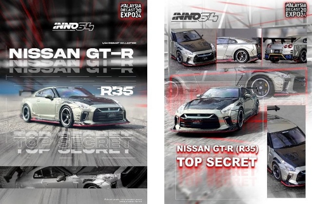 INNO 1/64 Nissan スカイライン GT-R (R35) TOP SECRET  Malaysia Diecast Expo 2024 イベント限定モデル
