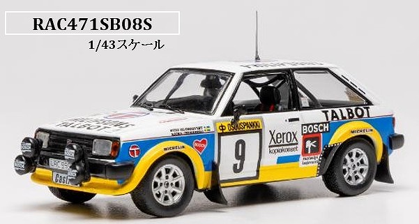 <予約 2026/6月発売予定> ixo 1/43 タルボ サンビーム ロータス 1981年 1000湖ラリー #9 S.Blomqvist/B.Cederberg 