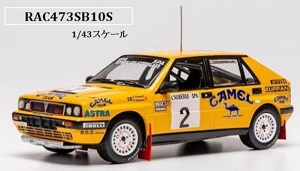 <予約 2026/6月発売予定> ixo 1/43 ランチア デルタ インテグラーレ16V 1989年 ブークル ド スパ #2 S.Blomqvist/B.Melander