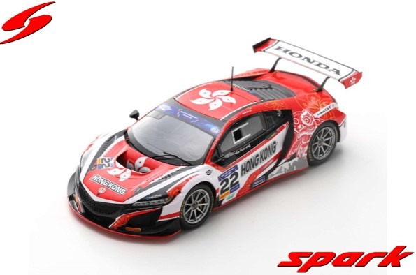 Spark 1/43 Honda NSX GT3 No.22 FIA Motorsport Games GT Cup Vallelunga 2019 P. Ip - M. Lee