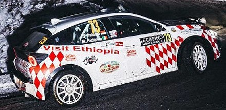 <予約 2026/7月以降発売予定> Spark 1/43 LANCIA Ypsilon No.73 JEAN PAUL PALMERO Monte Carlo Rally 2026