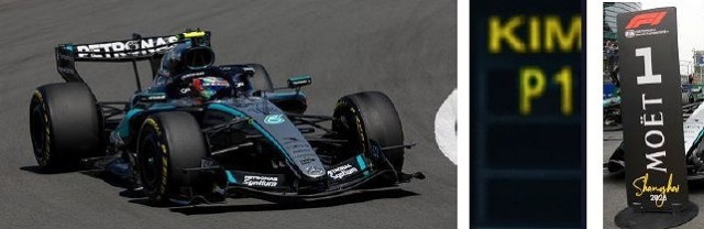 <予約 2026/7月発売予定> Spark 1/43 Mercedes-AMG PETRONAS Formula One Team W17 No.12 Winner Chinese GP 2026 Kimi Antonelli