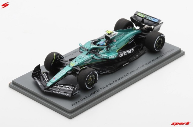 Spark 1/43 Aston Martin No.14 Aston Martin Aramco Formula One Team TBC 20 Fernando Alonso