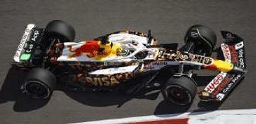 Spark 1/43 Racing Bulls VCARB 02 No.6 Visa Cash App Racing Bulls Formula One Team US GP 2025 Isack Hadjar