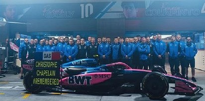 <予約 2026/6月発売予定> Spark 1/43 BWT Alpine Formula One Team A525 No.10 Las Vegas?GP 2025 Pierre Gasly