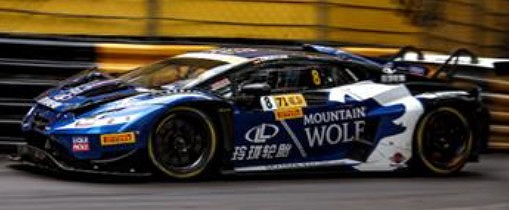 Spark 1/43 Lamborghini Huracan GT3 EVO2 No.8 LIQUI MOLY Team Engstler FIA GT World Cup Macau 2024 Luca Engstler