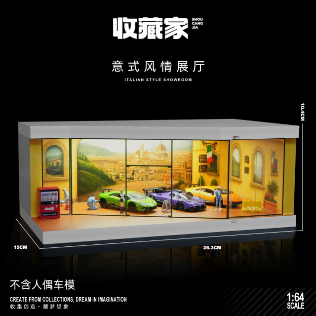 収蔵家 1/64 ショールーム イタリアンスタイル ＊ライト付 (画像に含まれるミニカー・フィギュアは付属しておりません)