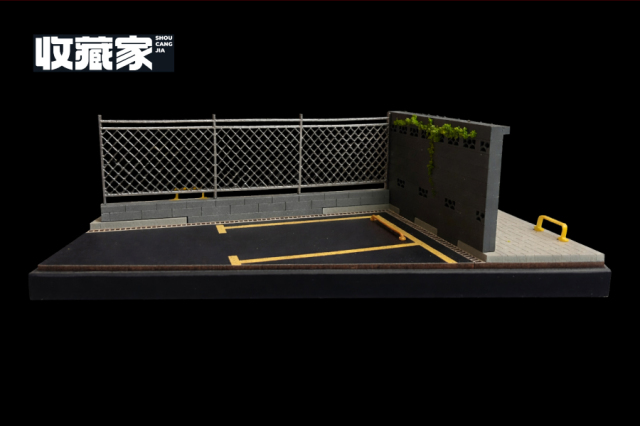 <予約 2026/3月以降発売予定> 収蔵家SHOUCANGJIA 1/64 都市情景 フェンス脇の駐車場 クリアケース付