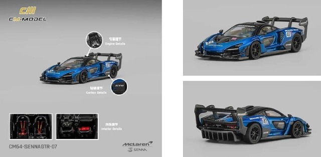 <予約 2025/10月以降発売予定> CM-MODEL 1/64 Mclaren Senna GTR #47
