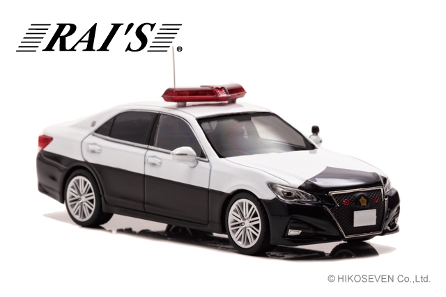 RAI'S 1/43 トヨタ クラウン アスリート (GRS214) 警察
