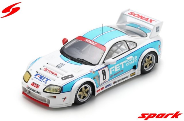 Spark 1/43 FET SPORTS Toyota Supra No.8 - GT1 JGTC 1995 Naoki Nagasaka